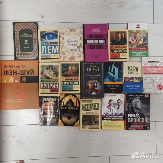 Книги в хорошем состоянии