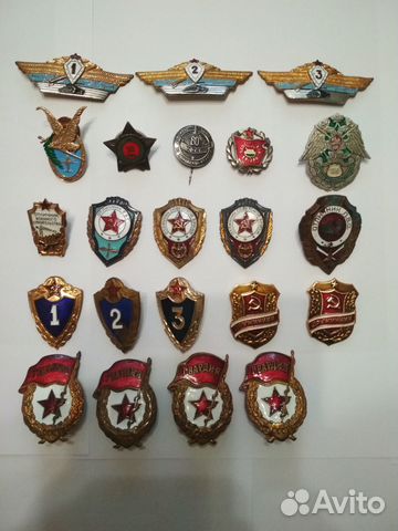 Знаки, значки СССР. Классность, отличник и другие