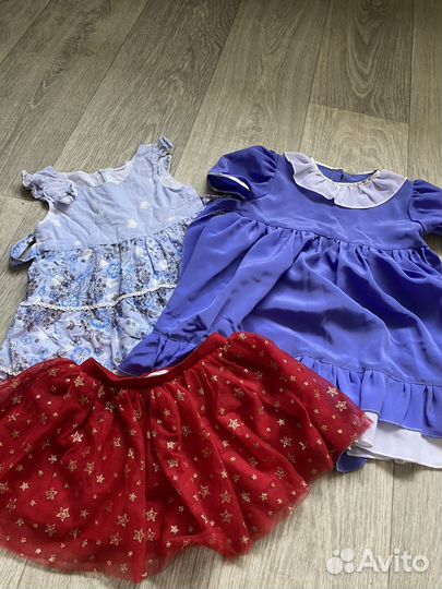 Вещи пакетом