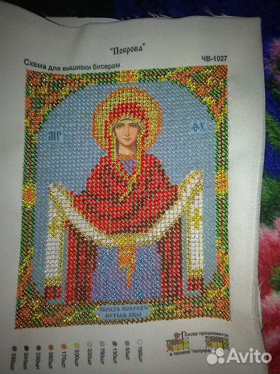 Вышивка бисером