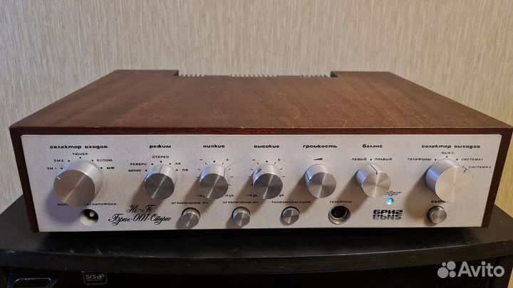 Бриг - 001 усилитель