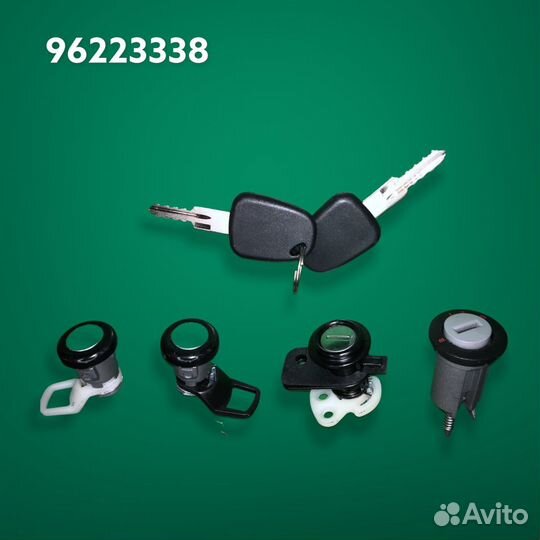 Комплект замков daewoo nexia