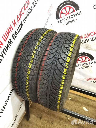 Fulda Kristall Montero 3 175/65 R14 82T