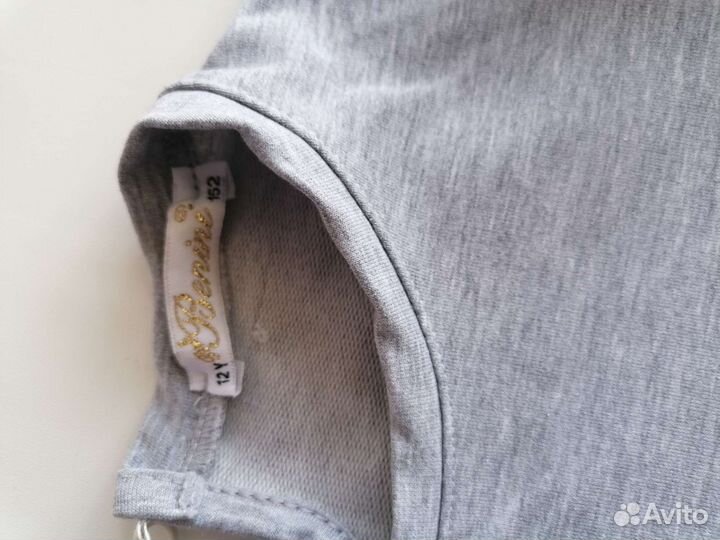 Вещи пакетом