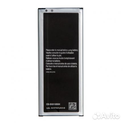 Батарея для для Samsung N910F