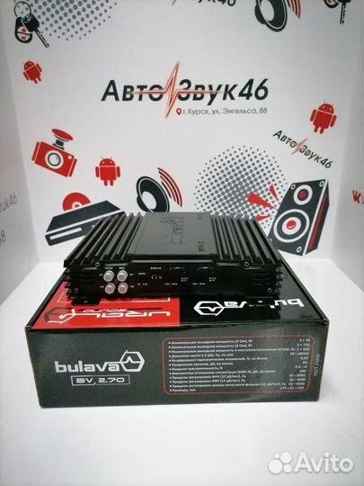 2-канальный усилитель Ural Bulava BV 2.70