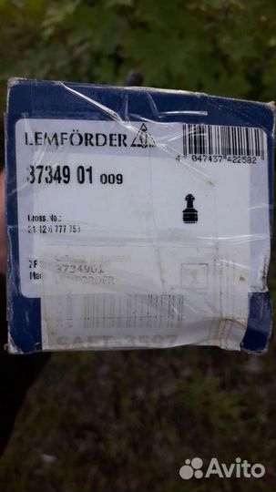 Шаровая опора бмв 5 F07 F10