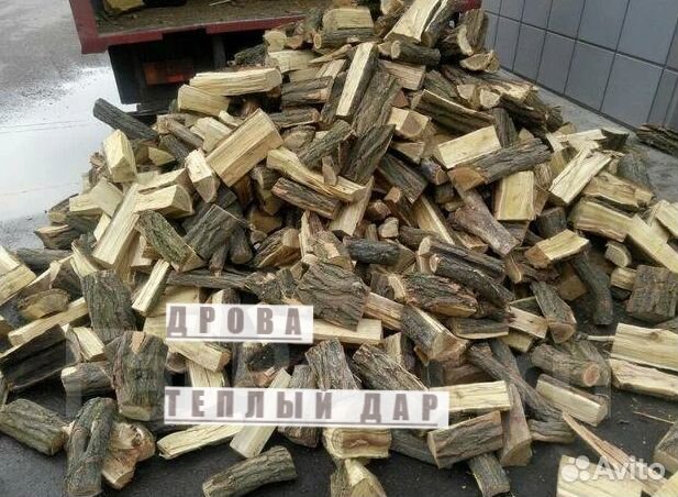Дрова с доставкой