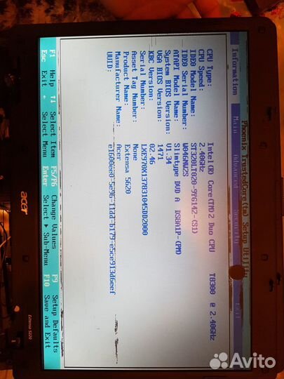 Acer Extensa 5220/5620 на запчасти