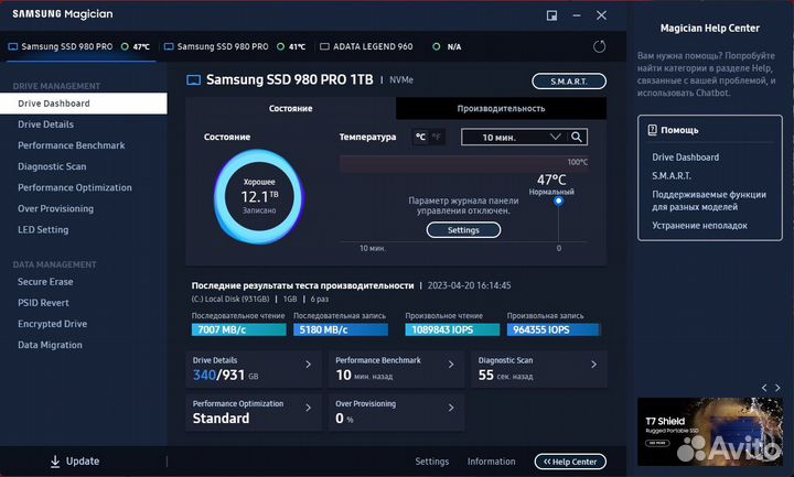 SSD Samsung 980 pro 1tb