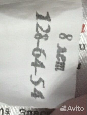 Купальник гимнастический 128