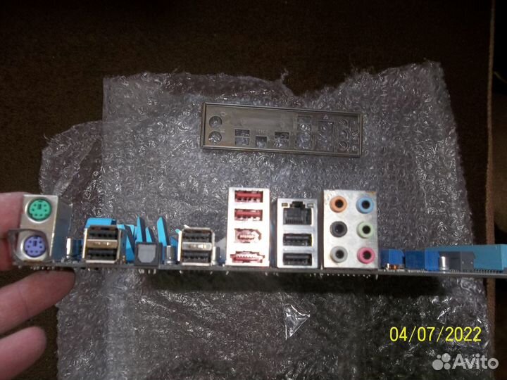 Asus P7P55D socket 1156