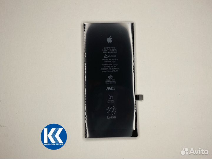 Аккумулятор iPhone 8 Plus Оригинал