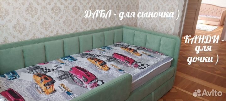 Новый диван-кровать с ящиком и матрасом