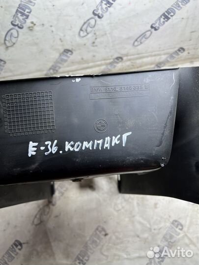 Консоль кпп bmw e36 compact