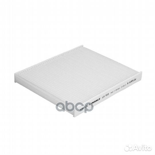 Фильтр салона BMW E70/E71/E72 LA918 Mahle/Knecht