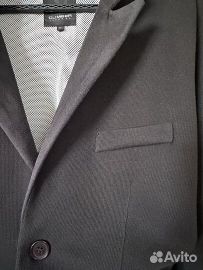 Кардиган мужской 50 размер