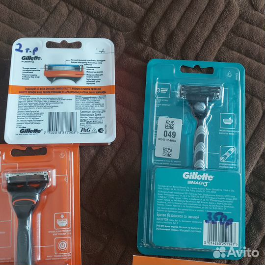Оригинальная продукция Gillette