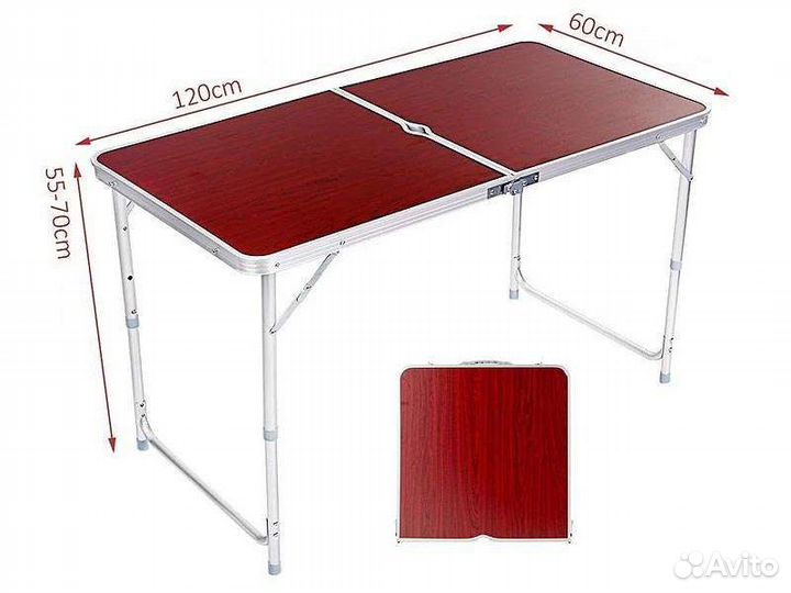Стол складной походный