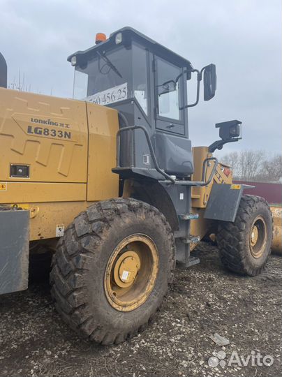 Фронтальный погрузчик