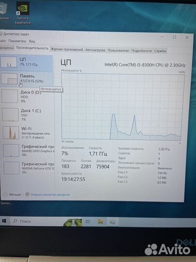 Ноутбук Dell G3