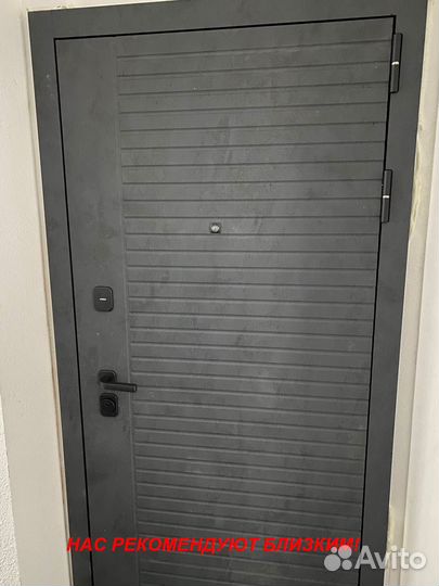 Тёплая дверь входная с установкой в подарок