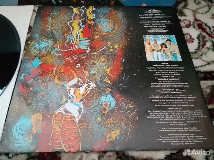 Queen-1975, 1986 LP Europe