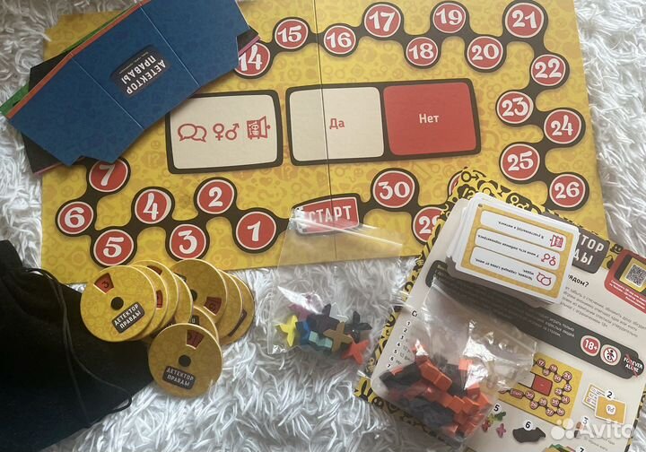 Настольные игры