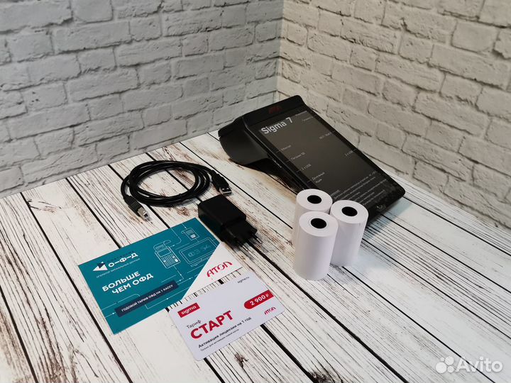 Онлайн касса Атол Sigma 7