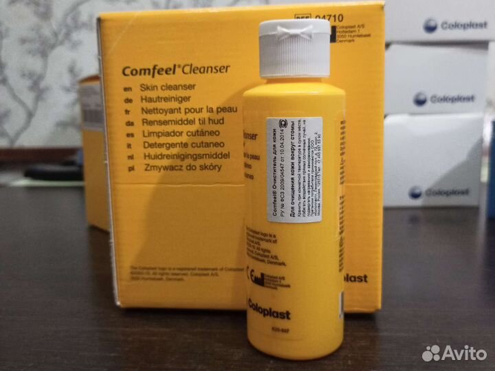 Средства для стомы