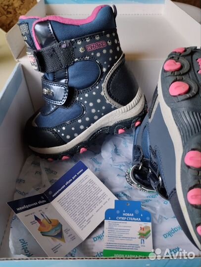 Детская обувь для девочек