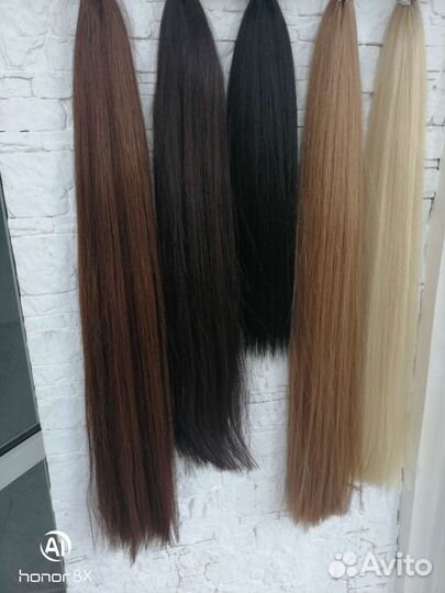 Волосы для наращивания 50-90см