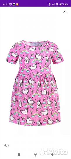 Платье для девочки