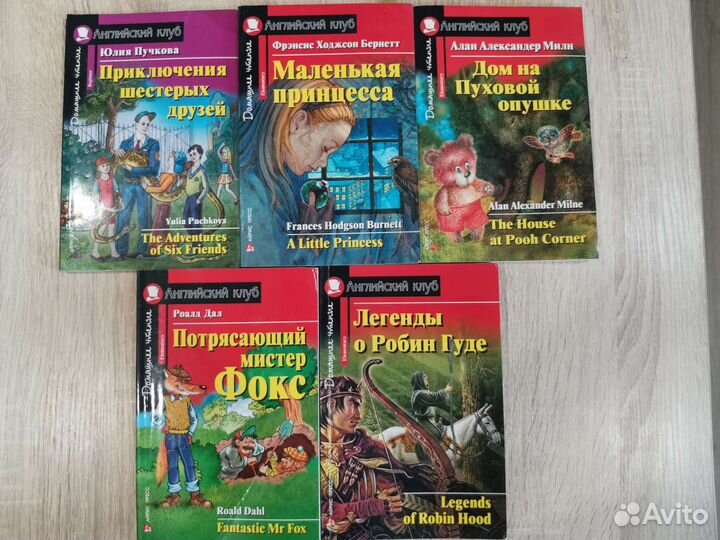 Учебники, учебные пособия