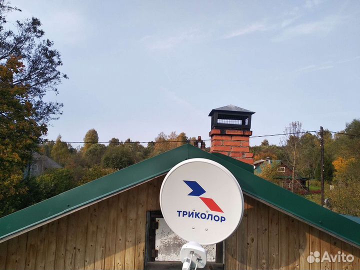 Интернет за городом и спутниковое тв