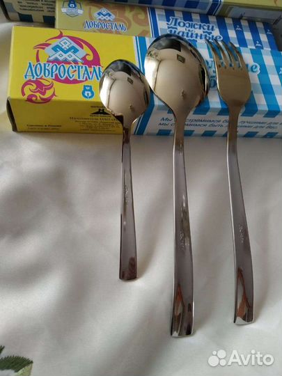 Столовые приборы.ссср 