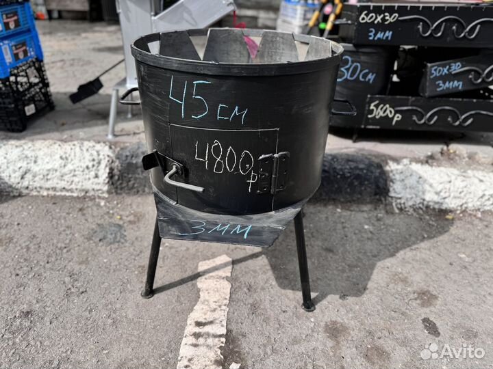 Печь под казан 16-30л