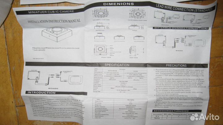 Камера FPV для коптера