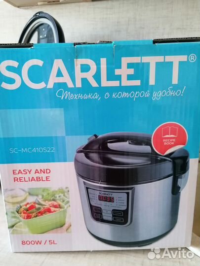 Мультиварка новая