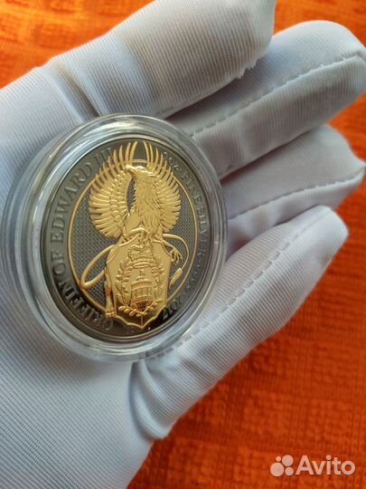 Звери Королевы 2017г Гриффон Эдуарда, Рутений