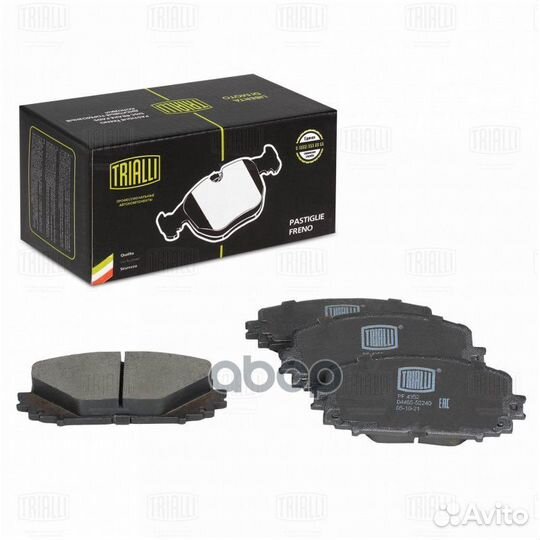 Колодки торм. для а/м Toyota Yaris (06) диск