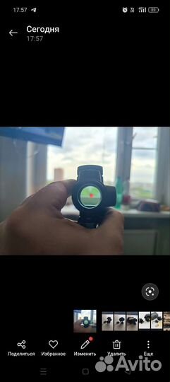 Коллиматорный прицел trijicon mro