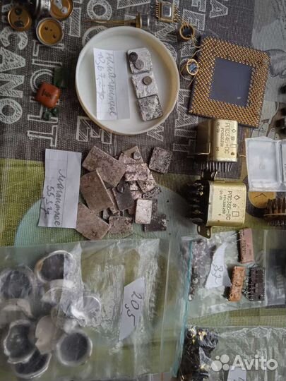 Радиодетали