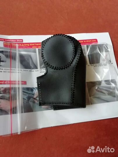 Кожаный чехол на ручку АКПП Nissan