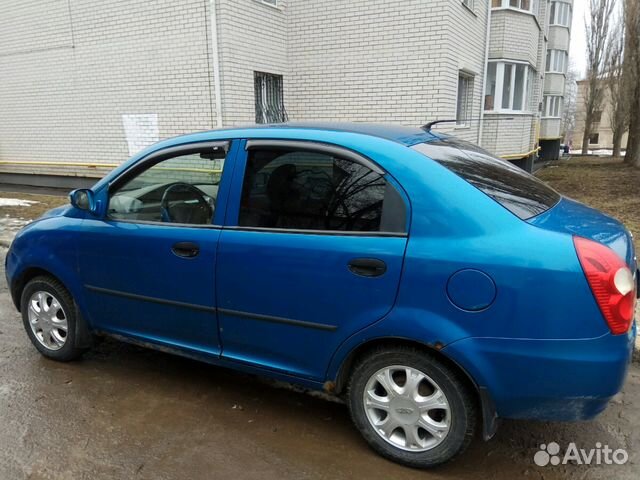 Chery голубая