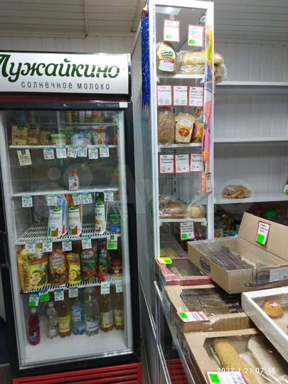 Торговая площадь, 14 м²