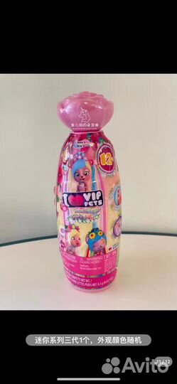 Vip pets мини ассорти