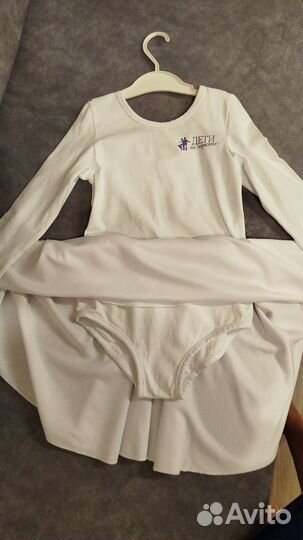 Платье для бальных танцев