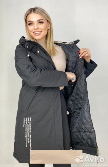 Куртка Size 48 по 58