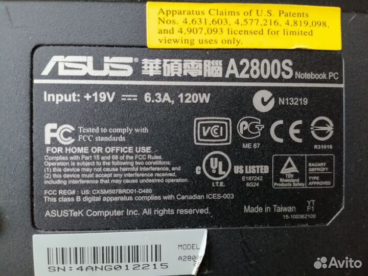 Ноутбук asus A2800S рабочий